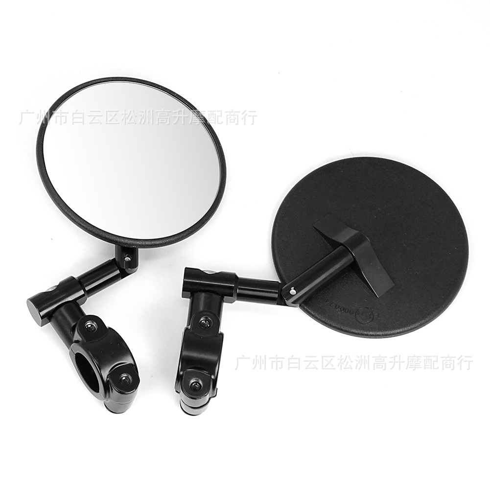 Motorcycle Rearview Mirror Heightening Screw M8 Universal Conversion Bolt for Electric Vehicle Rearview Mirror Modification with Positive and Negative Threads