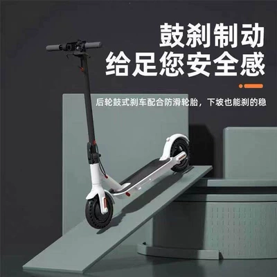 Electric Scooter, Foldable Electric Vehicle, Qatlanan elektrik skuterlər