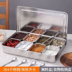ステンレス透明プラスチック調味料箱日本式304蓋付き角型調味料箱塩缶凉粉調味料箱サンプル箱
