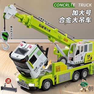 ��̖�Ͻ��܇����к���ͯ���܇���ؙC���C����܇���b����܇���