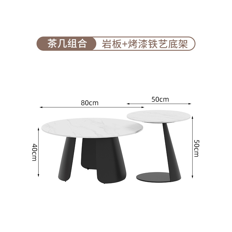 커피 테이블