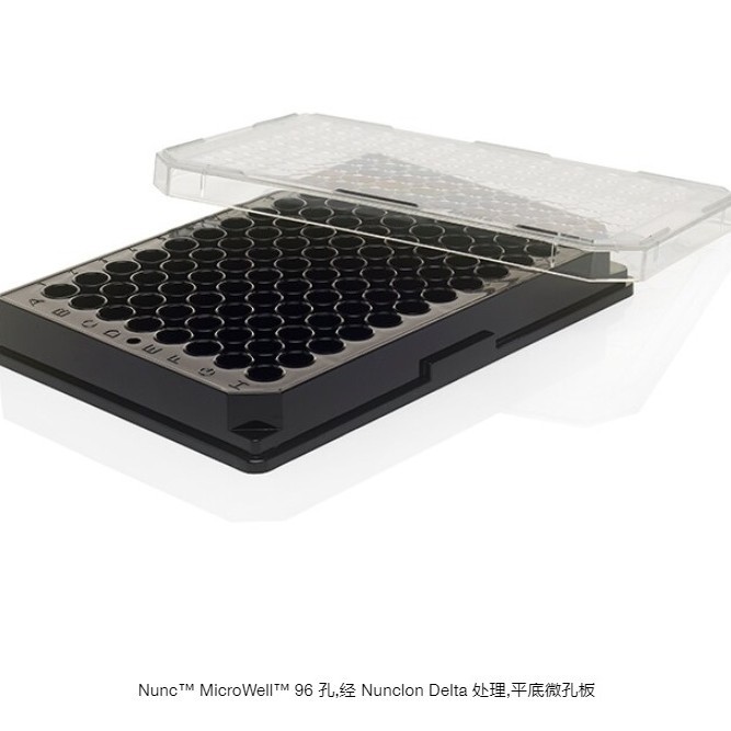 能肯Nunc™MicroWell™96孔平底微孔板137101聚苯乙烯细胞培养