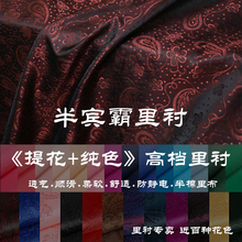 �ﶬ��ɫ�Ứ���e�����r���� �������r�˽z�ﲼ��q�����L������