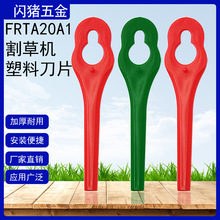 ���z��ݙC���õ�Ƭ10x5FRTA���J�Έ@�ֲ�ƺ��ݙCL83���ϵ�Ƭ
