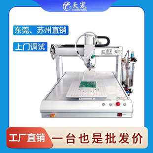 ȫ�Ԅ�������T���Cpcb�凊��^�����zע�z�CUV�z�c����z�c�z�C