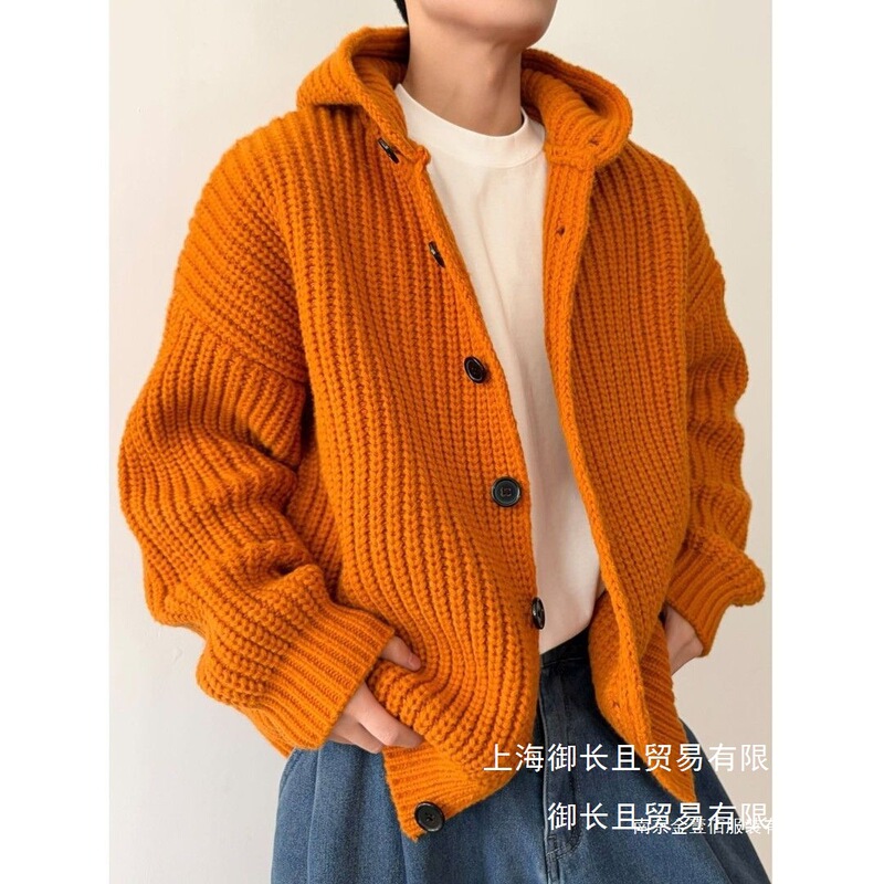 Orange Cardigan Sweater with Buttons for Men, Autumn and Winter Heavy-Duty Hooded Retro Knitwear, American-Style Lazy Style, Wholesale Orange Cardigan Sweater with Buttons for Men, Autumn and Winter Heavy-Duty Hooded Retro Knitwear, American-Style Lazy Style, Wholesale
