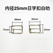25MM�������n���\�Ͻ���b�������~���o�����ֿ�