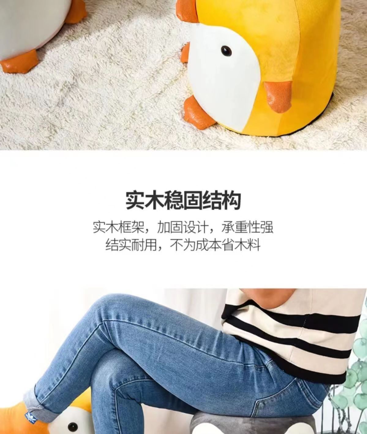 企鹅