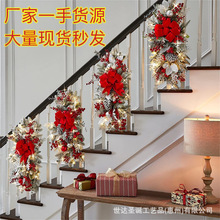 圣诞楼梯装饰楼梯花环挂饰圣诞节北欧家居场景布置圣诞亚马逊新品