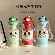 ���տ�ͨ���ϱ��Ȍ�ϵ���p�����ܱ������y�����KŮ������ˮ��