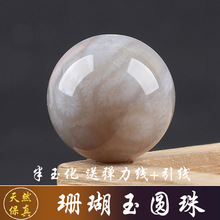 �����A���ִ���Ȼɺ����ʯ�A��ջ�ʯɢ����diy����������w