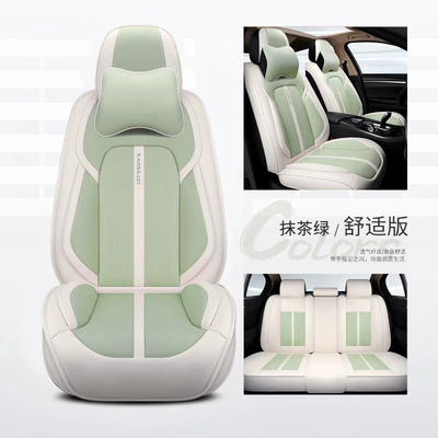 Seat cushion, seat cover – Cross-Border Foreign Trade Seat Cushion - matcha-green-memory-foam-comfort-version