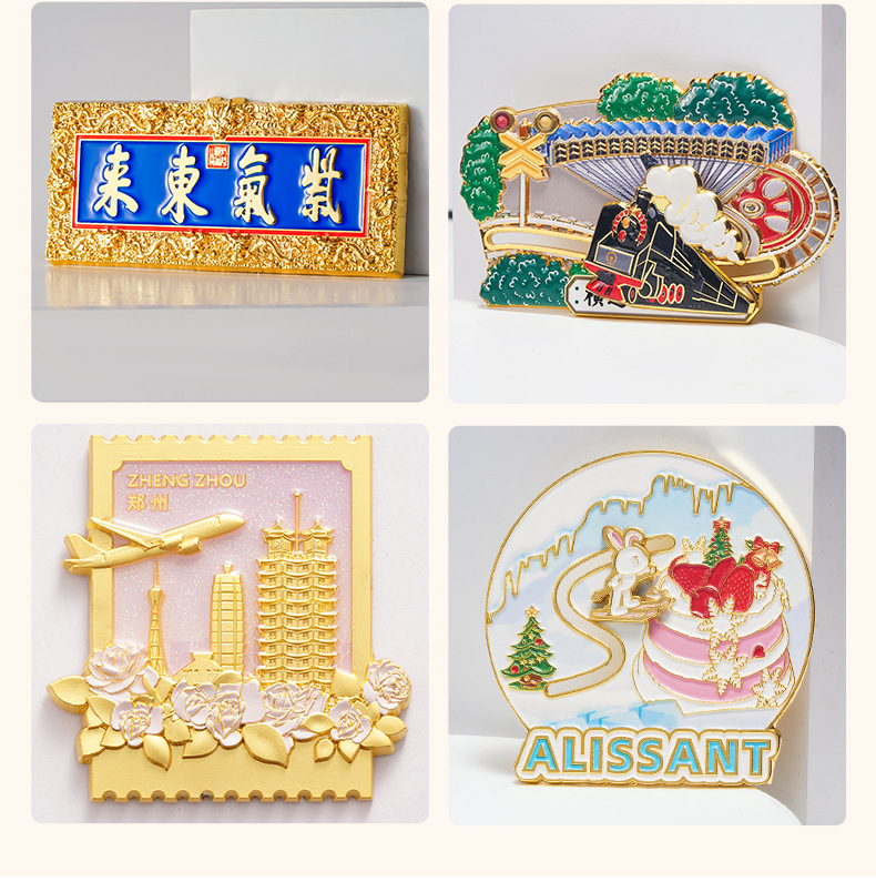 详情页冰箱贴模板26年版本_08