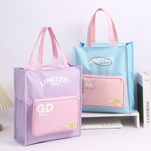 �W���ļ����όW�a����ţ��A4�֒��a�n���ռ{���F؛��ͨ�D��