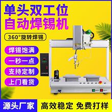 ���a�Cȫ�Ԅ����FС�͸��lpcb��·�庸�Ӻ������a�c�����a�C�O��