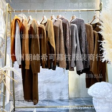 一线专柜剪标BC品牌撤柜尾货中长款山羊绒针织毛衣打底套衫实体店