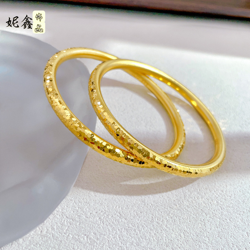 越南沙金爆闪碎碎金圆条手镯女款轻奢高级感满天星素圈镯子送女友|undefined