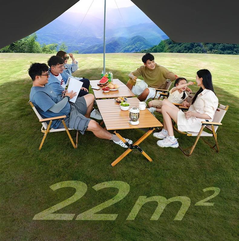 Primitive-Style Canopy Tent Outdoor Table and Chair Camping Black Glue Sunshade New Type Picnic Sun Protection Tarp