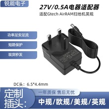 �m���GtechAirRAM/�ߵؙC27v0.5A�Դ�m�����ߵس����ȫ��ͨ��