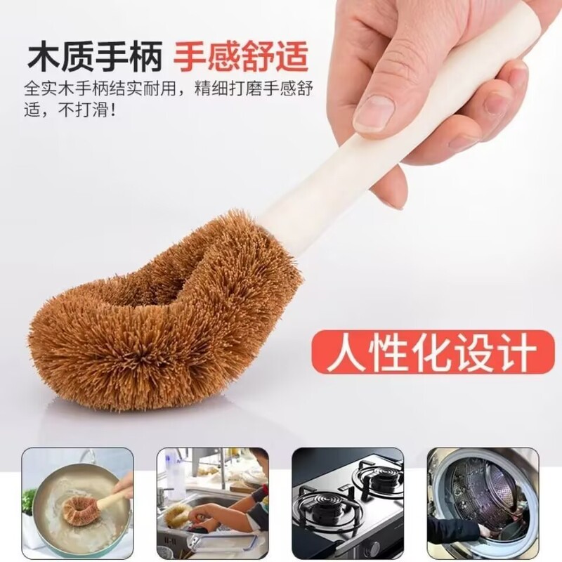 台所の鍋を洗うブラシは家庭用の台所をきれいにして汚れを落としません。|undefined