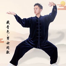 �ﶬ�Ӻ�ӽq̫�O����z�q���n�q̫�Oȭ���b�˶��\���g��̫�Oȭ��