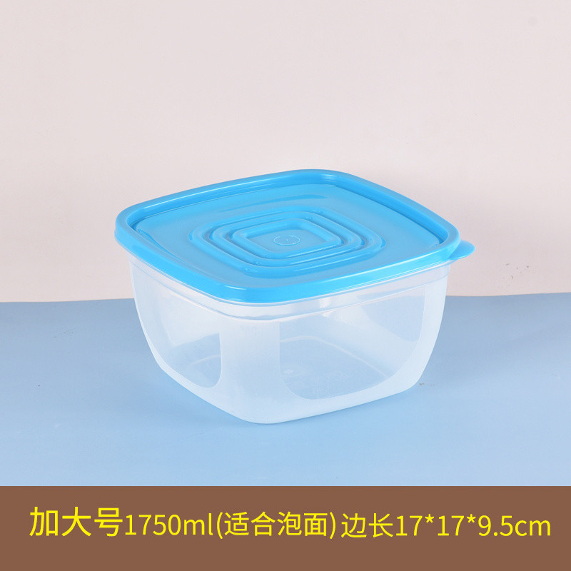Caja de preservación sellada de plástico Caja de almuerzo de microondas Caja de almacenamiento de alimentos Caja de almacenamiento de gran capacidad Caja de congelación