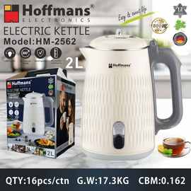 出口Hoffmans 热水壶 2562 Electrtic Heat Kettle 2L 0.16