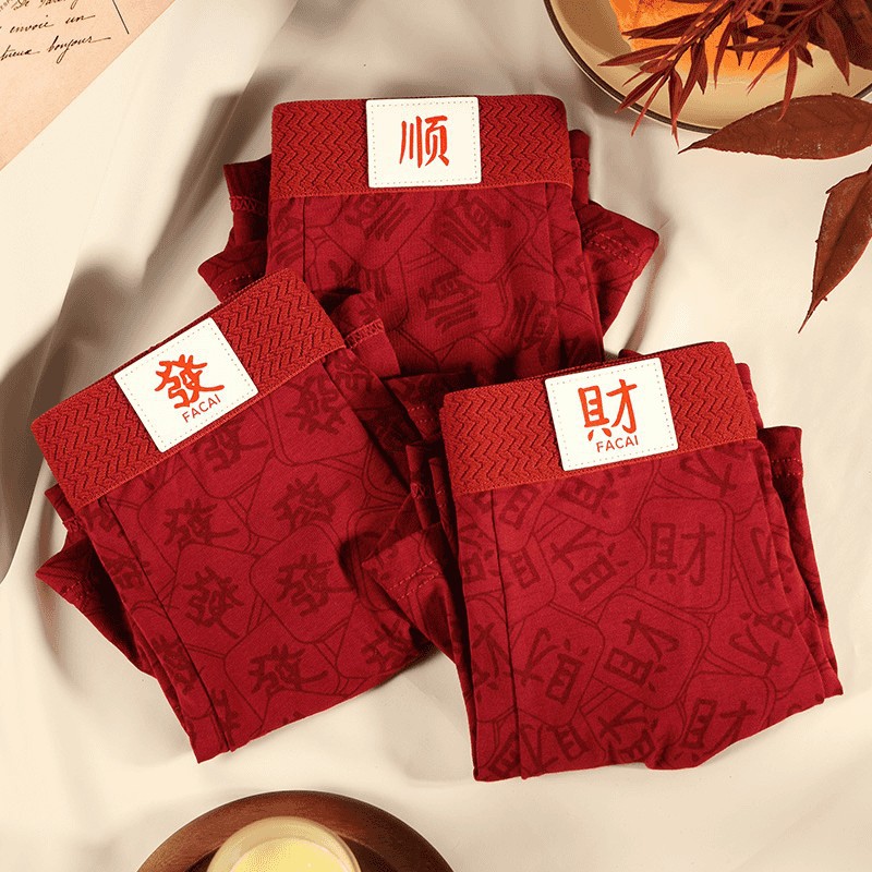 10a antibacterial [three pack] smooth + hair + wealth