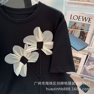 ��Ʒ�������^��߅�ɐ��beᘿ����w�W�����䲻Ҏ�t���~�h������