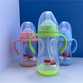 宽口径PP感温奶瓶塑料防摔婴儿防胀气一体式奶嘴带吸管超软硅胶嘴