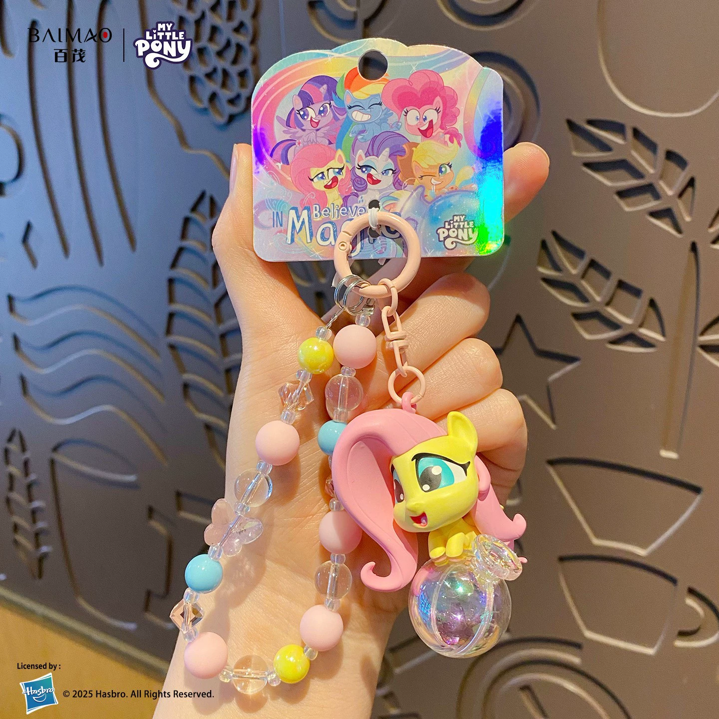 Брелок (My Little Pony) милый подвес-пони с бусинной лентой, 11.5×6×6.3 см, 57 г