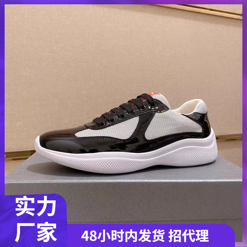 Pjia 스팟 블랙 정품 가죽 남성 스포츠 및 캐주얼 신발 새로운 고급 대외 무역 패션 운동화 대형 남성 신발