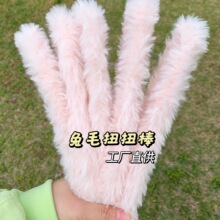 ���|���ֳ���ë��ŤŤ�� 20mm��ëŤŤ��С�����l ��Ƥ��ëŤŤ��