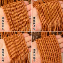 �ϙ�˺ϼ� �ϙ�����ϙ�����A�ϙ�˺��J�ϙ�����diy�Ʒ���