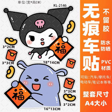 �������N��늄�܇�N��Ħ��܇��ˮ��̖�ŵϐ۬������䂀���܇�N�b