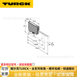 Bl20-4Do-24Vdc-0.5A-P [Ready Stock] Turck Digital Module Brand New Original