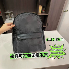 新しい C レタープリント旅行メンズビジネスバックパックカラーマッチングコンピュータバッグ大容量学生スクールバッグ