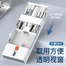 �羳����๦���坍ˢ22��һ�֙C��X���C�I�P�����坍ˢ