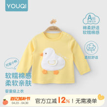����냺�·�������Ů����A���T���L�䃺ͯ����������ɱ���