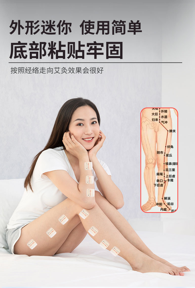 Moxa Stick Set 54 Pieces Low Smoke Hanging Moxibustion Jar Ai Jiu Ai Rong Moxa Rolls for Warming Therapy key features