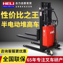 ������늄ӶѸ�܇1��С��늄Ӳ�܇վ�{Һ������܇�бP����܇�P܇