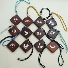 血檀木鑲銀十二生肖精磨方牌掛件掛飾紫檀鑲嵌本命年國風吊墜把件