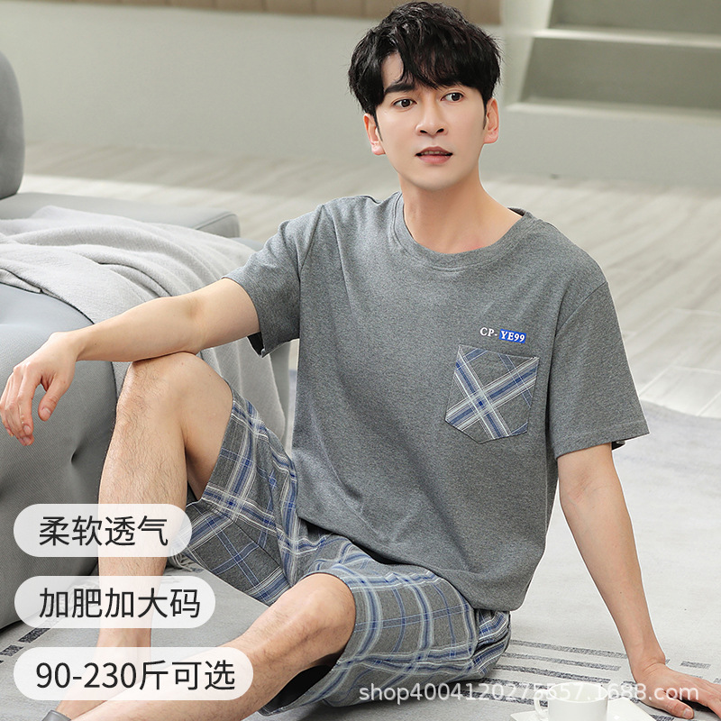 XM6905 남성용 반팔 반바지