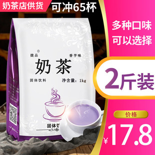 1kg���b �����̲��ԭζ��ݮõ��_��������̲�ꌣ��ԭ��������