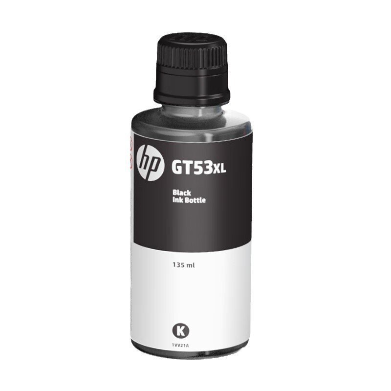 HP HP GT53xl / GT52 Tinta original 511 519 585 Impresora de color negro de alta capacidad