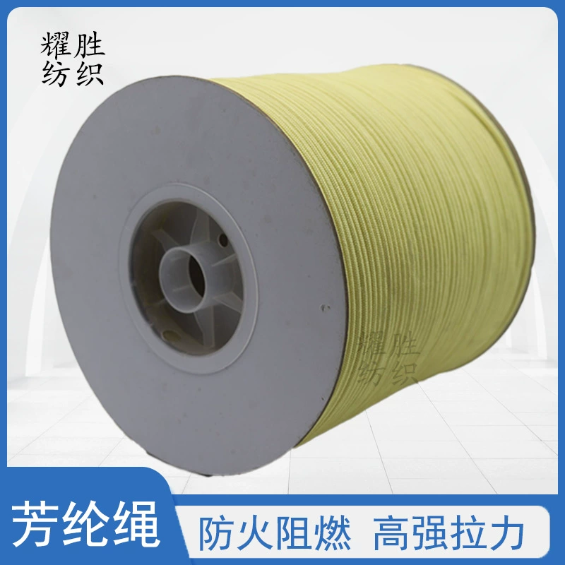 Kitchenware on lanyard, 2mm, anti-scald
