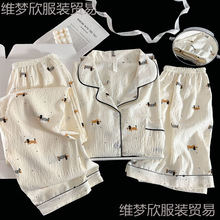 �羳����녶���˯��Ů�_�����I�����׶����ѝ�Lѝ�Ҿӷ�Ů���b
