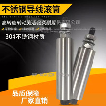 ���P䓌������LͲ��݁Ѻ���C�g���C����Ͳ늾��O��С�LͲ�^��Ͳ