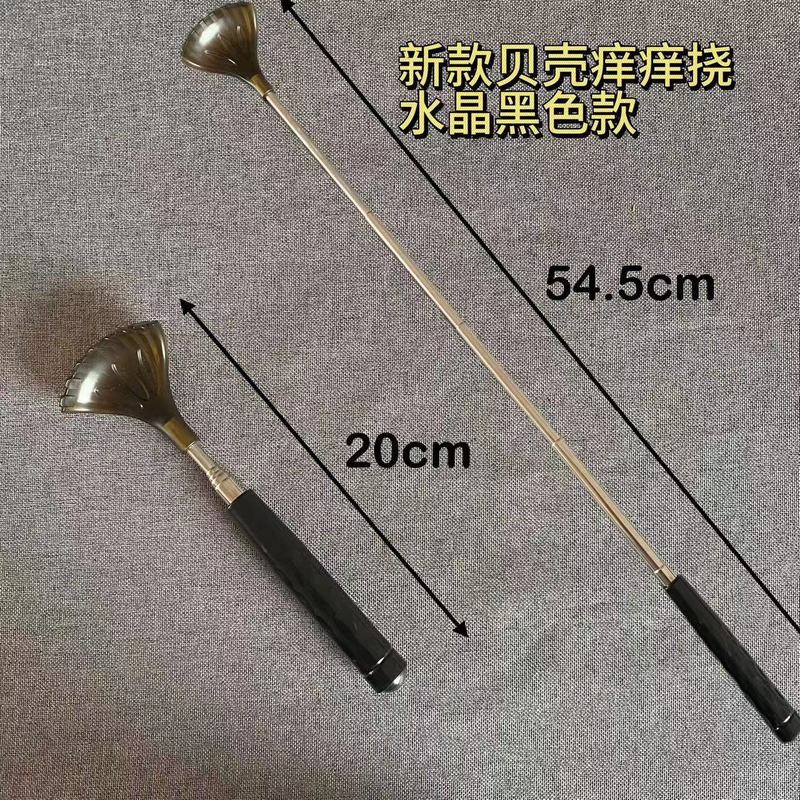 背中を掻く必要のない木製の伸縮式かゆみグリッパー、多機能折りたたみ式かゆみグリッパー、ポータブルかゆみグリッパー|undefined