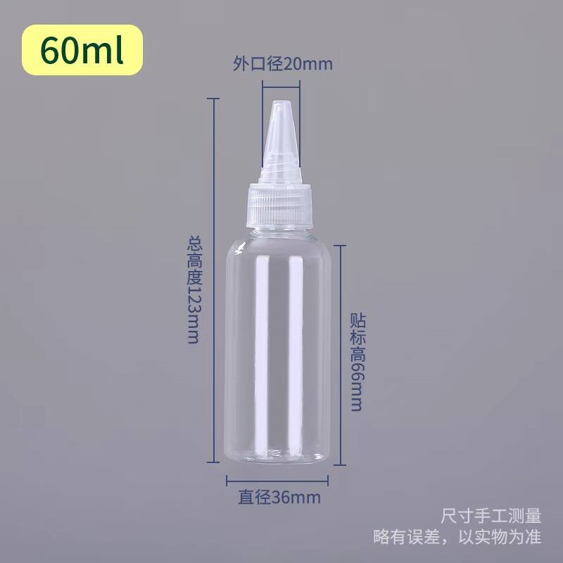 Botella de extrusión de punta transparente, botella de pintura, botella de plástico, botella de medicina, botella de embalaje de cebo, botella de condimento, líquido image 13